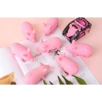 ราคา สกุชชี่ ของเล่นสกุชชี่ยืดหดได้ บีบๆ เป็นของเล่นคลายเครียด (20862412691)