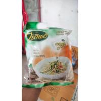 ราคา พริกน้ำส้มไร่ทิพย์ บรรจุ50ซอง (20445663602)