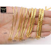 ราคา สร้อยทองไมครอนลายบิดแบน งานสวยเหมือนทองจริง ชุบหนา 3 ไมครอน (9284652872)