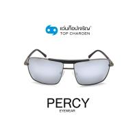 ราคา PERCY แว่นกันแดดทรงเหลี่ยม 8240 C3 size 59 By ท็อปเจริญ (12070160807)