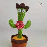 ราคา น้องบอง น้องบองพูดได้ ตุ๊กตาตะบองเพชร ของเล่นเด็กผญ กระบองเพชรพูด ตุ๊กตาต้นกระบองเพชร ตุ๊กตา ของเล่นเด็ก 1 3ขวบ ตุ๊กตาพูดได้ ตุ๊กตากระบองเพชร (10522706088)