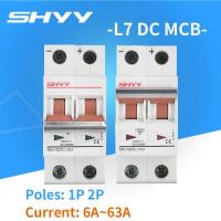 ราคา DC MCB Circuit Breaker L7 circuit breaker for Solar Photovoltaic 550V 1000V 1P2P 6A10A16A20A25A32A40A50A63A (16629016778)
