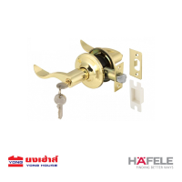 ราคา HAFELE ลูกบิดก้านโยก ห้องทั่วไป รุ่น 489 10 797 489 10 798 489 10 799 ห้องน้ำ รุ่น 489 10 801 (16945779670)