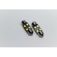 ราคา 1หลอด ไฟ LED T10 W5W T5 BA9S T4W Festoon 31 42มม C5W 28mm 31mm 36mm 39mm 42mm W1 4W จัดส่งด่วน ภายใน ไฟจอดรถ ไฟหลังคา ไฟส่องป้ายทะเบียน MixITMax (10104094326)