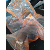 ราคา บูชปีกนกบน tfr ตัวละ85 (17536095854)