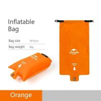ราคา ถุงเป่าลม กระเป๋าถุงเป่าลม และเป็นถุงกันน้ำได้Common Pump Sack for Sleeping Pad รับประกันของแท้ศูนย์ไทย (17321320748)