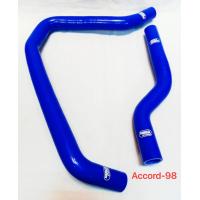 ราคา ท่อน้ำบน ล่าง accord 98 งูเห่า สีน้ำเงิน (9738729950)