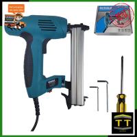 ราคา BERALA ปืนยิงตะปูไฟฟ้า ขาคู่ รุ่น BL 1022J (7628991498)