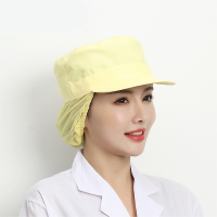 ราคา หมวกเชฟสำหรับทำอาหารในครัวหมวกสำหรับทำอาหารอาหารตาข่ายปีกหมวกมีช่องระบายอากาศสำหรับร้านอาหาร (17911149698)