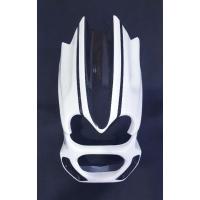 ราคา ลดกระหน่ำ ชิวหน้า Batman Honda MSX SF งาน ABS มีสีให้เลือก (21216633147)