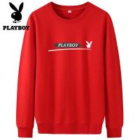 ราคา Playboy เสื้อกันหนาวลำลองแขนยาวสำหรับผู้ชายและผู้หญิงสีล้วนใส่สบายสำหรับฤดูใบไม้ร่วงและฤดูหนาว (11065364553)