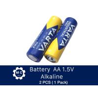 ราคา Varta ถ่านอัลคาไลน์ AA แบตเตอรี่ AA Battery ถ่านไฟฉาย ถ่าน2เอ ถ่านรีโมท Alkaline จำนวน 2 ก้อน ของแท้ 100 (20438040450)