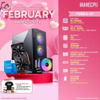 ราคา iHAVECPU คอมประกอบ FEBD4 47 INTEL I5 13500 2 5GHz 14C 20T PNY GEFORCE RTX 3050 8GB VERTO DUAL FAN 8GB GDDR6 VCG30508DFBPB1 GIGABYTE B760M DS3H DDR4 REV 1 0 KINGSTON FURY BEAST x iHAVECPU 16GB 8x2 DDR4
