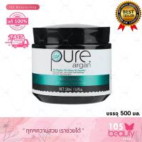 ราคา Pure Keratin Hair Collagen Hair Mask Pure Agan oil Collagen Hair Mask ทรีทเม้นท์บำรุงผม บรรจุ 500 มล (16664997675)