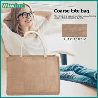 ราคา Burlap Tote Bags Blank Jute Beach Shopping Handbag สำหรับงานแต่งงานของชำ (19791265398)
