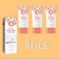 ราคา เบส โทนอัพ เนื้อน้ำนม tone up ผิวผ่องขึ้น1ระดับ ลงก่อนรองพื้น ปรับผิวขาว แต่งหน้า รองพื้น (20044307707)