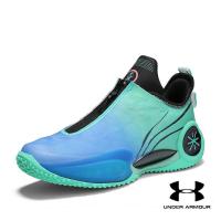 ราคา Under Armour Wades Way รองเท้าบาสเกตบอลรุ่นที่ 9 สำหรับผู้ชายสีดำและสีขาว Phantom 3 ฤดูร้อนการดูดซับแรงกระแทกป้องกันการลื่นไถลรองเท้ากีฬาสำหรับผู้หญิงมืออาชีพ (19509971101)