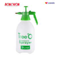 ราคา กระบอกฉีดน้ำแรงดันกระบอกฉีดน้ำ กระบอกฉีดน้ำแรงดัน กระบอกพ่นยา อัดลม ขนาด ถังพ่นยา ถังฉีดน้ำ ถังพ่นปุ๋ย foggy (15800361569)
