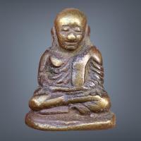 ราคา หลวงพ่อเงิน วัดบางคลาน จ พิจิตร พิมพ์นิยม เนื้อขันลงหิน (19286298187)