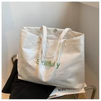 ราคา Bag PVC กระเป๋าผ้าเครือบPVC กระเป๋าสะพายข้าง กระเป๋าช้อปปิ้ง กระเป๋าพีวีซีกันน้ำ ความจุขนาดใหญ่ (19493117260)