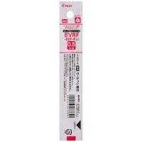ราคา ไส้ปากกาลูกลื่น Dr Grip Pilot BVRF 8EF BVRF 8F 0 5 0 7 mm Acro Ink ballpoint ink refill (1787966556)