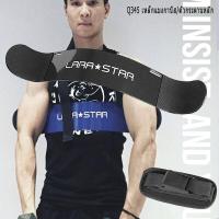 ราคา อุปกรณ์ช่วยเล่นกล้ามหน้าแขน รุ่น Arm Blaster พรีเมี่ยมอาร์มบลาสเตอร์ปรับเพาะกายBicepsเครื่องบินทิ้งระเบิดCurlสนับสนุนสายรัดอุปกรณ์เสริมการฝ (16603613354)