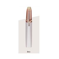 ราคา CKY เครื่องกันคิ้วไฟฟ้า แบบชาร์จไฟได้ อุปกรณ์เสริมความงามเครื่องกันคิ้ว เครื่องกันคิ้วไฟฟ้า ที่กันคิ้ว กันคิ้วไฟฟ้า เครื่องกันคิ้วไฟฟ (15381465412)