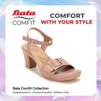 ราคา Bata บาจา Comfit รองเท้าเพื่อสุขภาพแบบสวมรัดส้น รองรับน้ำหนักเท้า สวมใส่ง่าย สูง 2 นิ้ว สำหรับผู้หญิง รุ่น CLAREY สีชมพู รหัส 7015090 (21337518943)