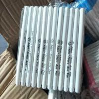 ราคา ปากกาเขียนผ้า ลบด้วยน้ำ ปากกาเขียนผ้าละลายน้ำ ปากกาหมึกซึม ปากกา ปากกาลบได้ ปากกาเขียน ปากกาละลายน้ำ (9295055422)