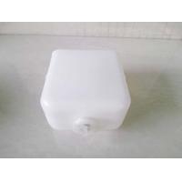 ราคา กระป๋องพักน้ำ MAZDA 1300HINO KM777FC ตัวเก่า ราคาลูกละ 250บาท (2470800150)