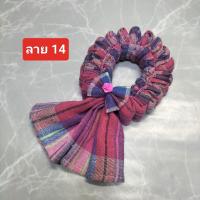 ราคา มาลัยกรผ้าขาวม้า พวงมาลัยผ้าขาวม้า พับจากผ้าขาวม้าขนาดครึ่งผืน พวงเล็ก ลายที่จัดส่งตามโทนสีผ้าที่กดสั่ง (20980588114)