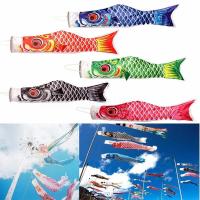ราคา XFZHG 40 70 100ซม กลางแจ้ง Yard Decor ญี่ปุ่นสไตล์แขวนตกแต่งถุงลมแสดงทิศทางลม Chimes ธงปลาคาร์พ (7462128268)
