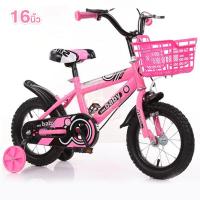 ราคา จักรยานเด็ก จักรยานเด็ก รถเด็ก จักรยาน ปั่นสนุก รถจักรยาน รถจักรยานเด็ก รถจักรยานมีล้อเสิม รถเด็กนั่ง จักรยานเด็ก 12นิ้ว จักรยานเด็ก 16นิ้ว (16619305345)