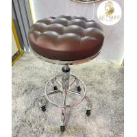 ราคา เก้าอี้ร้านทำผม เก้าอี้ช่าง เบาะหนัง PU ปรับระดับได้ เก้าอี้ช่างทำผม ร้านเสริมสวย เก้าอี้ช่าง เก้าอี้ช่างตัดผม เก้าอี้ตัดผม ช่างทำผม (19817068320)