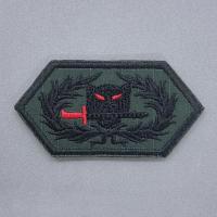 ราคา เครื่องหมายผ้า เสือคาบดาบ อาร์มเสือคาบดาบ ทหาร ตำรวจ มีทั้งแบบติดและไม่ติดตีนตุ๊ก (8880698409)