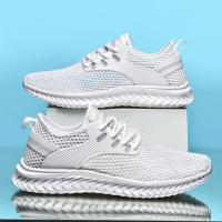 ราคา ใหม่2022สีขาวรองเท้าผ้าใบผู้ชายรองเท้าที่มีคุณภาพสูงสำหรับผู้ชายตาข่ายระบายอากาศฤดูร้อนสบายๆเดินรองเท้าเทนนิส Zapatillas Hombre (20430902747)