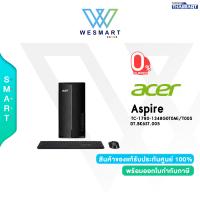 ราคา 0 Acer Computer Aspire TC 1780 1348G0T0Mi T005 DT BK6ST 005 Intel Core i5 13400 8GB SSD 512 GB Windows 11 Home Free Ram 8GB Spec ICT งบ 22K (18093027389)