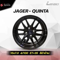 ราคา ส่งฟรี ซื้อ3แถม1 ล้อแม็กซ์ยี่ห้อ LENSO รุ่น JAGER QUINTA ขอบ 15X7 0 4 100 ET 35 สีดำด้าน ราคาต่อ 1วง (20851480307)