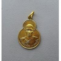 ราคา เหรียญฝาบาตรหลวงพ่อจ้อย วัดหนองน้ำเขียว ปี 2524 จ ชลบุรี สภาพสวยรับประกันพระแท้ (12347286454)