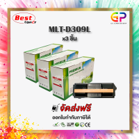 ราคา Boom Samsung MLT D309L ตลับหมึกพิมพ์เลเซอร์เทียบเท่า ML 5510ND ML 5515ND ML 6510ND ML 6515ND สีดำ 30000 แผ่น 3 กล่อง (124051738)