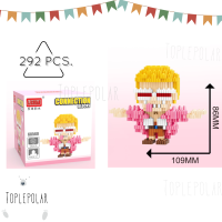 ราคา ชุดตัวต่อ นาโน Block จิ๋ว Lechuan 68560 ชุดโจรสลัดหมวกฟาง ดองกี้โฮเต้ โดฟลามิงโก้ จำนวน 292 ชิ้น ของเล่น ของสะสม 7 เทพโจรสลัด (20227901291)