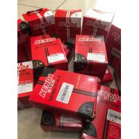 ราคา ยางใน KENDA 700C2627 5292016 (16171307310)