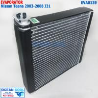 ราคา คอยล์เย็น นิสสัน เทียน่า J31 2003 2008 EVA0139 AC Evaporator Nissan Teana 230JM 200JK 230JS 230JK ตู้แอร์ คอยเย็น (12308964300)