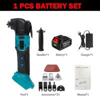 ราคา ส่งของจากไทย Makita เครื่องตัด ขัด เครื่องตัดพลั่วความเร็ว6 ความเร็ว Brushless สั่นเครื่องมือมัลติฟังก์ชั่เลื่อยไฟฟ้า T Rimmer พลั่วขัดเครื่องมืองานไม้สำหรับ Makita (21209362977)