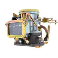 ราคา รถคาร์บูเรเตอร์สำหรับ Nissan J15 Cabstar Datsun Pickup Homer Hommy (8608538808)