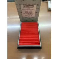 ราคา กรองอากาศ นิสสัน อัลเมร่า มาร์ช B14 Corner (3961600930)