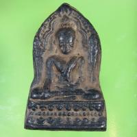 ราคา พระเครื่อง ขุนแผน พระขุนแผน พุทธคุณเสริมความรัก เมตตามหานิยม ค้าขายดี เสริมโชคลาภ (12164328301)