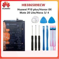 ราคา แบตเตอรี่ แท้ Huawei Nova 3 HB386589ECW 3650mAh พร้อมชุดถอด แผ่นกาวติดแบต (17445896258)