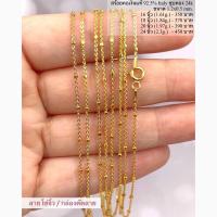 ราคา สร้อยคอเงินแท้ 92 5 Italy ชุบทอง 24k ลายโซ่จิ๋ว กล่องตัดลาย (19760148293)