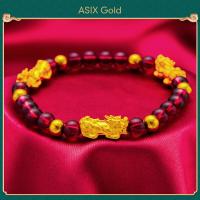 ราคา ASIX GOLD 3 in 1 ชุดทองแท้ปี่เซียะจี้คอทองจริงปี่เซียะสร้อยข้อมือปี่เซียะทองจริงแหวนปี่เซียะ ทอง 24K ไม่ลอก ไม่ลอก (16246044439)